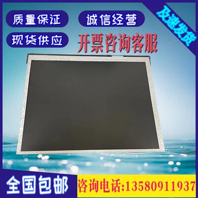 TPC1162HI/1262/1261/1561HI/Hii 显示液晶主板 功能包好