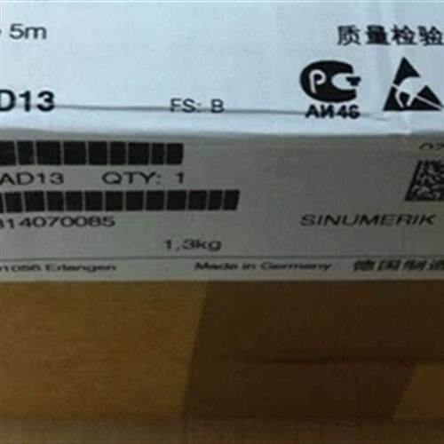 6FX2007-1AD13MINI型电子手轮6FX2007-1AD13原装现货