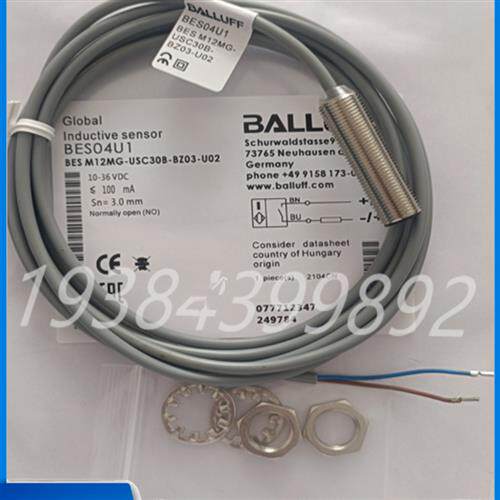 全新接近开关传感器BES04U1 BES M12MG-USC30B-BZ03-U02