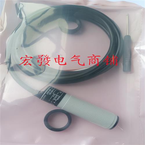 全新 传感器PXM18-D40P PXM18-D40N PXM18-D10P品质保证