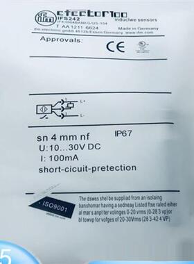 全新 IFS242 IFS243 IFS217 IFS240 IFS241 IFS284接近开关