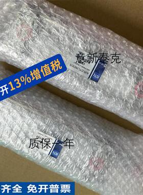 韩国意新泰克ISTC标准气缸ISM B50-S100 125 150 175 200 250 300