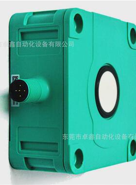 UB2000-F42-I-V15超声波传感器议价