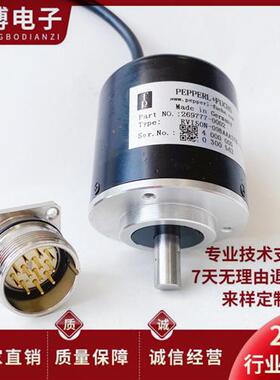 全新RVI50N-09BAAA3TN-0200德国技术光电编码器