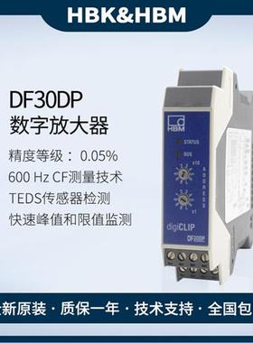 德国数字放大器变送器DF30DP拆机现货