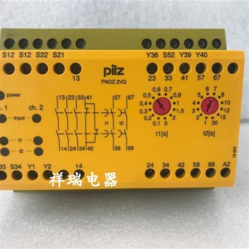 原装Pliz 安全继电器 PNOZ 2VQ 24VDC 订货号 774013