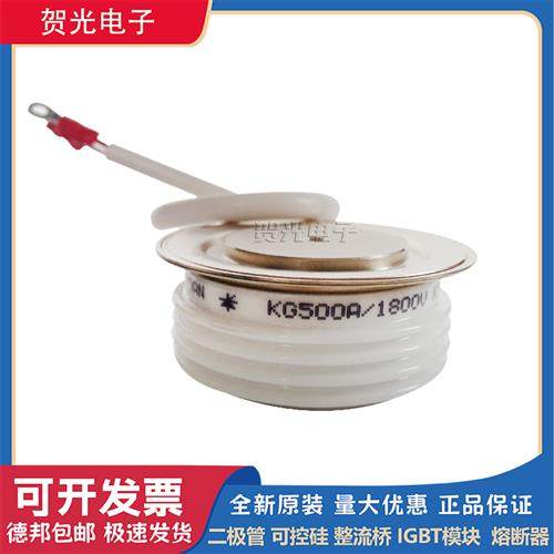 KG500A1100V/1200/1300/1400/1500/1600/1700/1800/1900/2000V