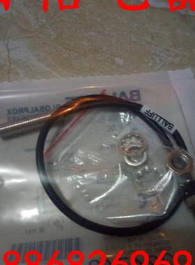 巴鲁夫接近开关BES 516-325-SA-19-S4-00.3 BES02HT品质保证一年