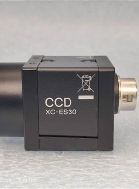 SONY XC-ES30CE 工业相机工业摄像头机器视觉检测专用 原装现货