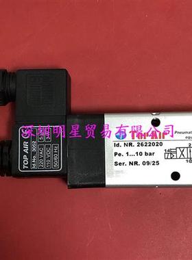 全新原装正品假一罚十台湾电磁阀2622020 AC220V