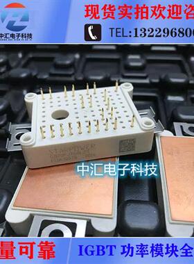 斯达GD15PJT60L2S GD20PJT60L2S GD30PJT60L2S GD10PJT60L2S原装