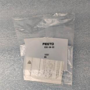 ESS 189301 费斯托 现货德国全新原包装 真空吸盘