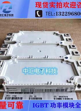 FS300R17KE3 FS450R17KE3 FS450R12KE3 FS300R12KE3 FS225R12KE3