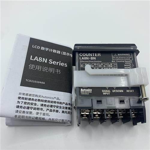Autonics奥托尼克斯LCD计数器LA8N-BN-L LA8N-BF LE8N-BN LE8N-BF