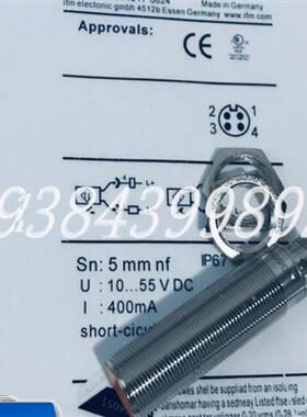 全新接近开关 IG5285 IG5594 IG5286 IG5596 IG513A 传感器