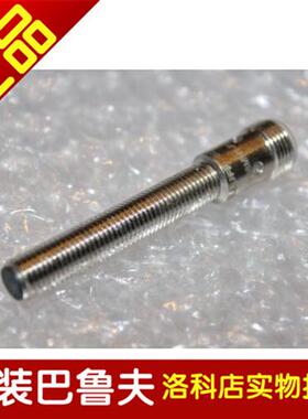 正品传感器BES 516-324-SA96-G-E5-C-S49BES02P0