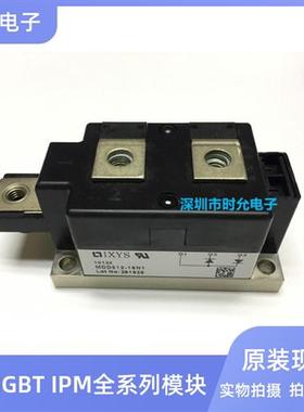 DD350N18K DD260N16K DD231N14K DD175N34K MDD312-16N1 255-16N1