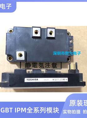 MIG300J2CMB1W MIG600J2CMB1W MIG600J2CMAOA MIG400J2CSB1W