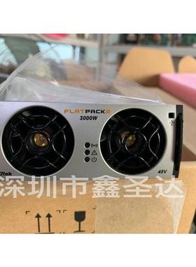 全新原包 FLATPACK2 3000W电源模块FLATPACK2 3000 48V/3000W