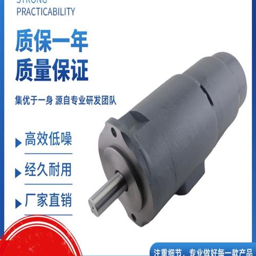 日本TOKIMEC东京计器SQP211-15-11-12-1BBB-18  三联泵系列 包邮