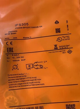 Yifumen Ifs242Ifs245Ifs246Ifs248Ifs243Ifs244新型接近开关传感