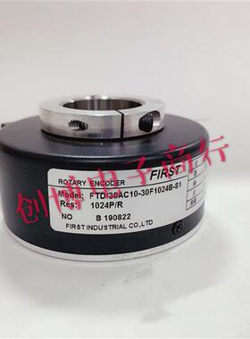 FTD/30AC10-30F1024B-S1旋转增量式编码器 电梯起重机编码器