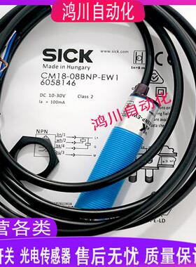CM30-16BPP-EC1 25NNP-EW1 CM18-08BNP-EW1 CM12-08EBP-KW1 KC1