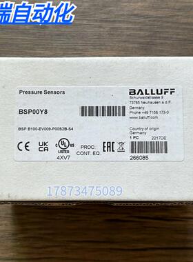 全新原装正品  BSP00Y8 传感器 BSP B100-EV009-P00S2B-S4