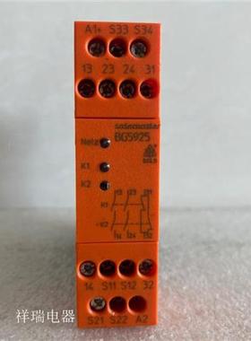 原装德国Dold安全继电器BG5925 BG5925.22/900 0049810 DC24V