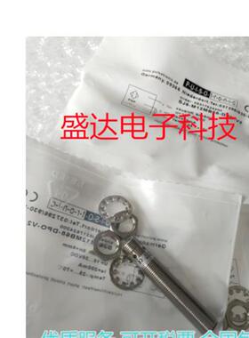 全新接近开关-M12MB68-DNS-V2SJ6-M12MB68-DP-V2