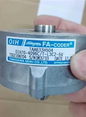 TS5216N704奥的斯电梯编码器OIH70-4096C/T-L3C2-5V TAA633H504