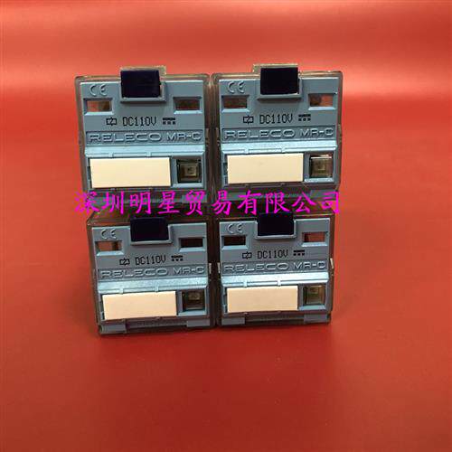 原装正品西班牙中间继电器C3-A30X/DC110V假一罚十