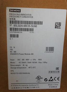 6SL3224-0BE35-5UA0 SINAMICS G120 功率模块 PM 240未过滤