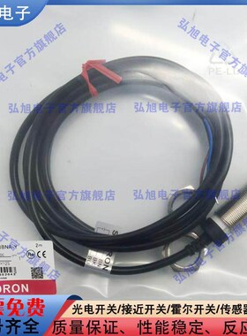 接近开关SN18-08BNA-Y SN18Y-08DPA SN18X-16DPA-S电感式感测器