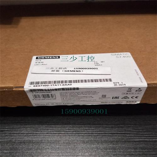 6ES7 400 6ES7400-1TA11-0AA0  S7-400 模块支架UR1铝 原装