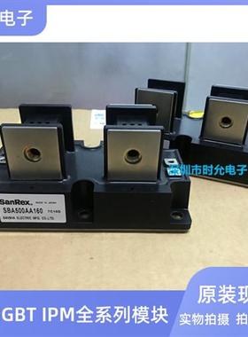 全新SA500AA160 SSA500AA120 SBA500AA80 SBA500AA160