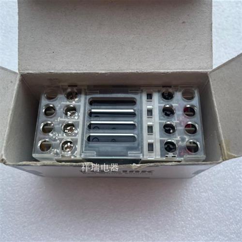 继电器CIJ-RY4-OS-16P 包含G6DS-1A C1J-RY4-0S-16P
