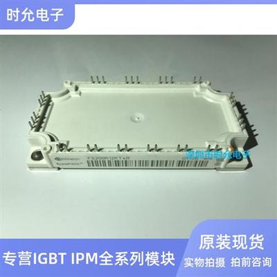 FS200R12KT4R FS200R07N3E4R FS150R17N3E4 FS100R17N3E4