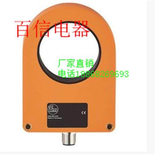 全新电感式传感器I7R204 I7R216 I7R212 质保2年