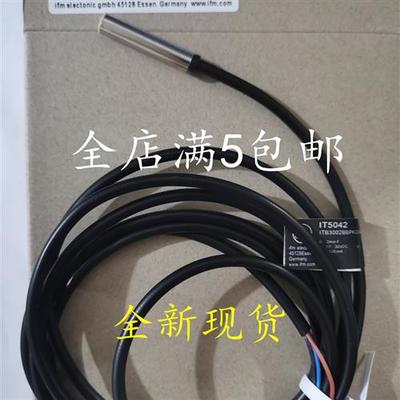 全新易福门IT5041 IT5042 IT5043 IT5044 IT5047 IT5048质量保证