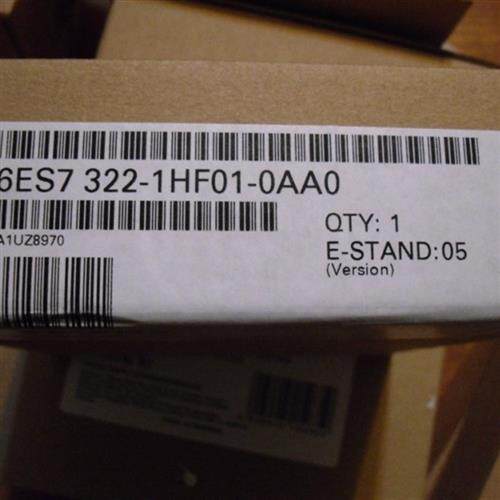 模块6ES7 322-1HF01-0AA0原装6ES7322-1HF01-0AA0现货
