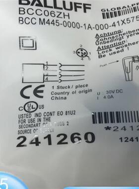 全新BCC06ZH BCC M445-0000-1A-000-41X575-000连接器插头