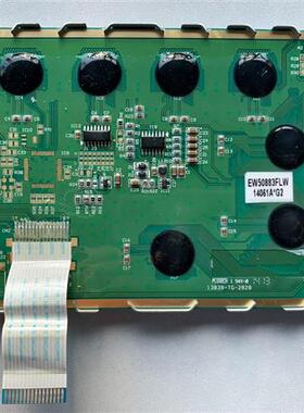 EW50883F EDT 20-20815-3 冷王TK4000 MP-4000冷冻柜显示屏