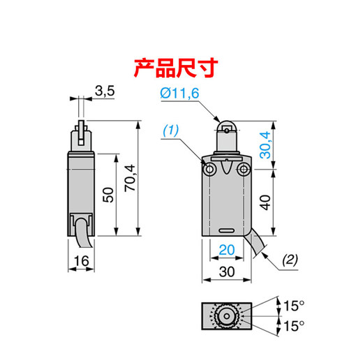 限位开关XCMD2102L1 L2 N2102 2115L1 2116 2117 21F2 D2145L1