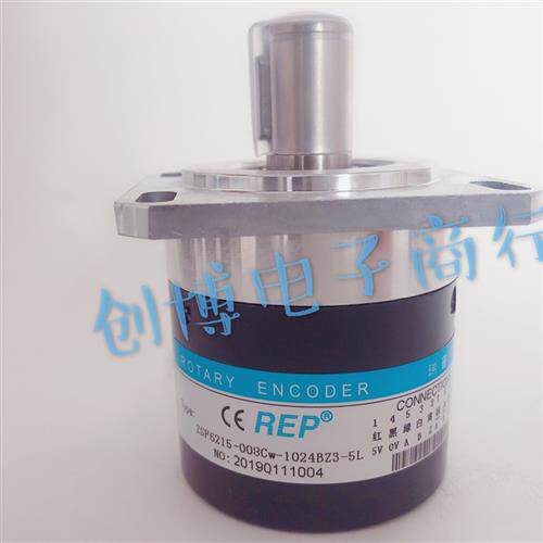 瑞普ZSF6215-008Cw-1024BZ3-5L数控机床主轴光电编码器轴径1200
