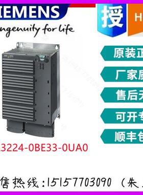 全新6SL3224-0BE33-0UA0变频器G120功率模块带集成制动尺寸