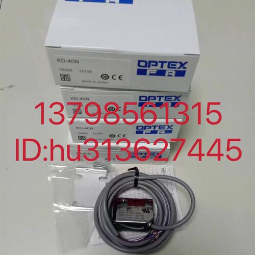 优价传感器 KD-40N 原装正品