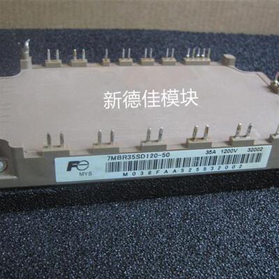7MBR35SD120-50 7MBR50UH120A-50 7MBR50SD120-50 7MBR75SD120A-5