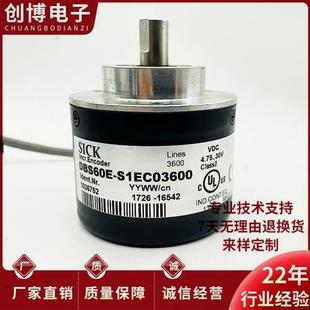 2500 全新SICK 器 S1EC03600编码 2000 DBS60E