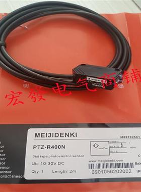 全新小方形PTE-X09P PTE-X09N PTEW-D20P PTEW-D20N质保